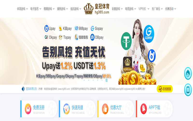 ROR体育官网入口体育的规则与条款讲解 – 新手须知 ROR体育官网入口体育的规则与条款讲解 – 新手须知